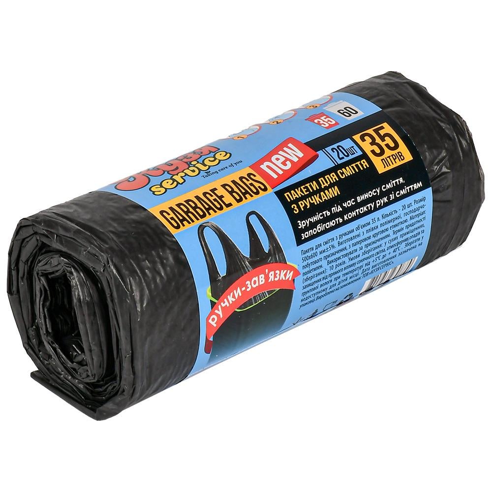 МусорныеПакеты с ручками KS-1026 Strong 35 л 20 шт.