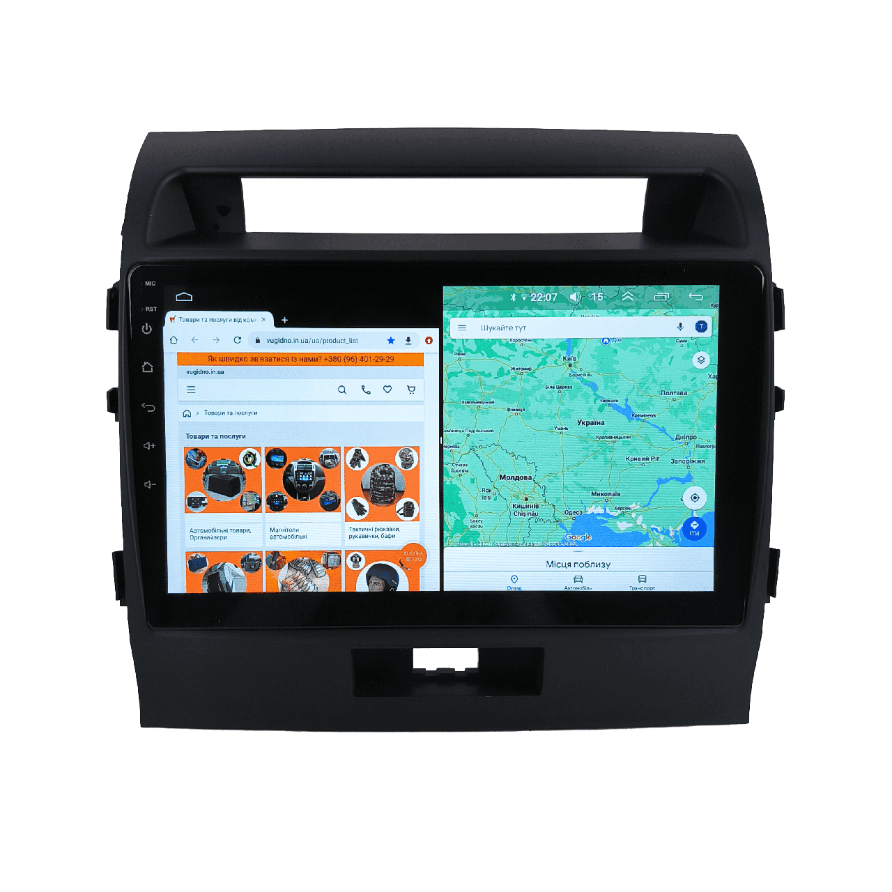 Автомагнитола для Toyota Land Cruiser Prado 2007-2015 на Android 12+/CarPlay/8 core/XyAuto (М-ТЛК-10-М3)