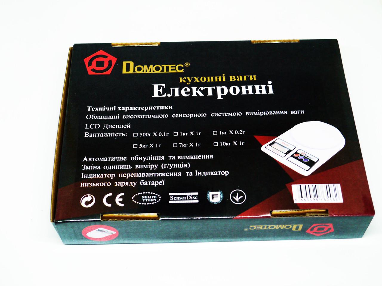 Ваги кухонні електронні Domotec MS-400 10 кг (4_00339) - фото 3