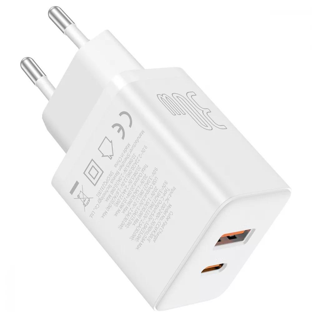 Мережевий зарядний пристрій BASEUS Cube Fast Charger 30W Type-C+USB White - фото 4 Мережевий зарядний пристрій BASEUS Cube Fast Charger 30W Type-C+USB White - фото 4