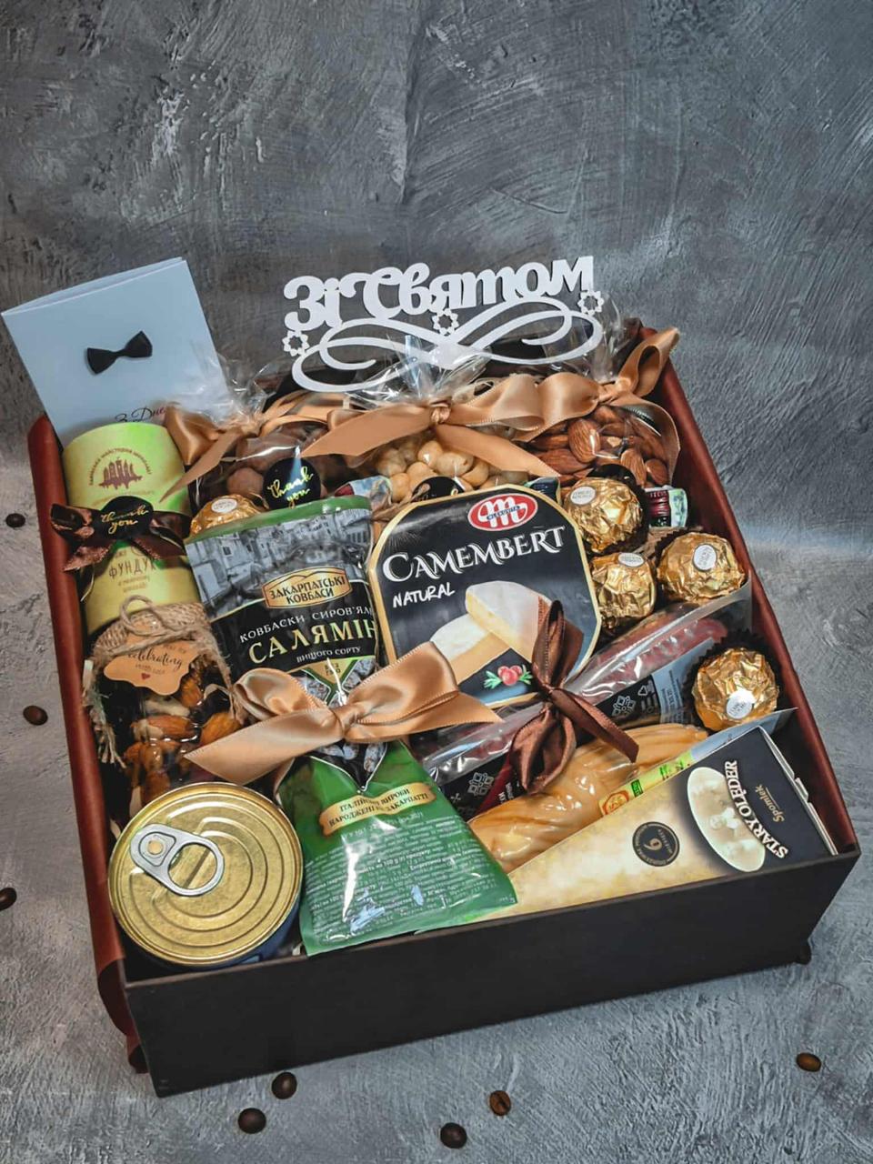 Подарунковий набір для чоловіка (2825720591)