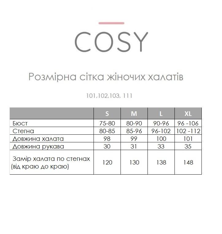 Подарочный набор COSY Barbie Халат кимоно с полотенцем L Розовый (112+Cb111) - фото 3