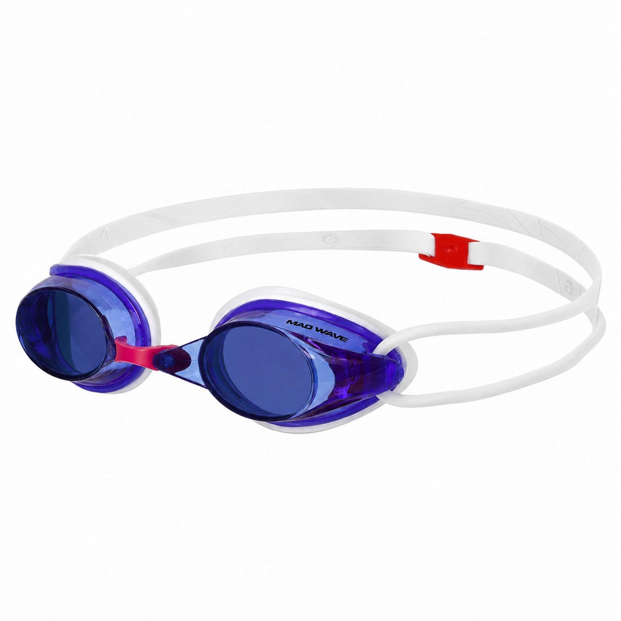 Очки для плавания стартовые MD STREAMLINE Rainbow M045703 радужные линзы Белый (35942080)