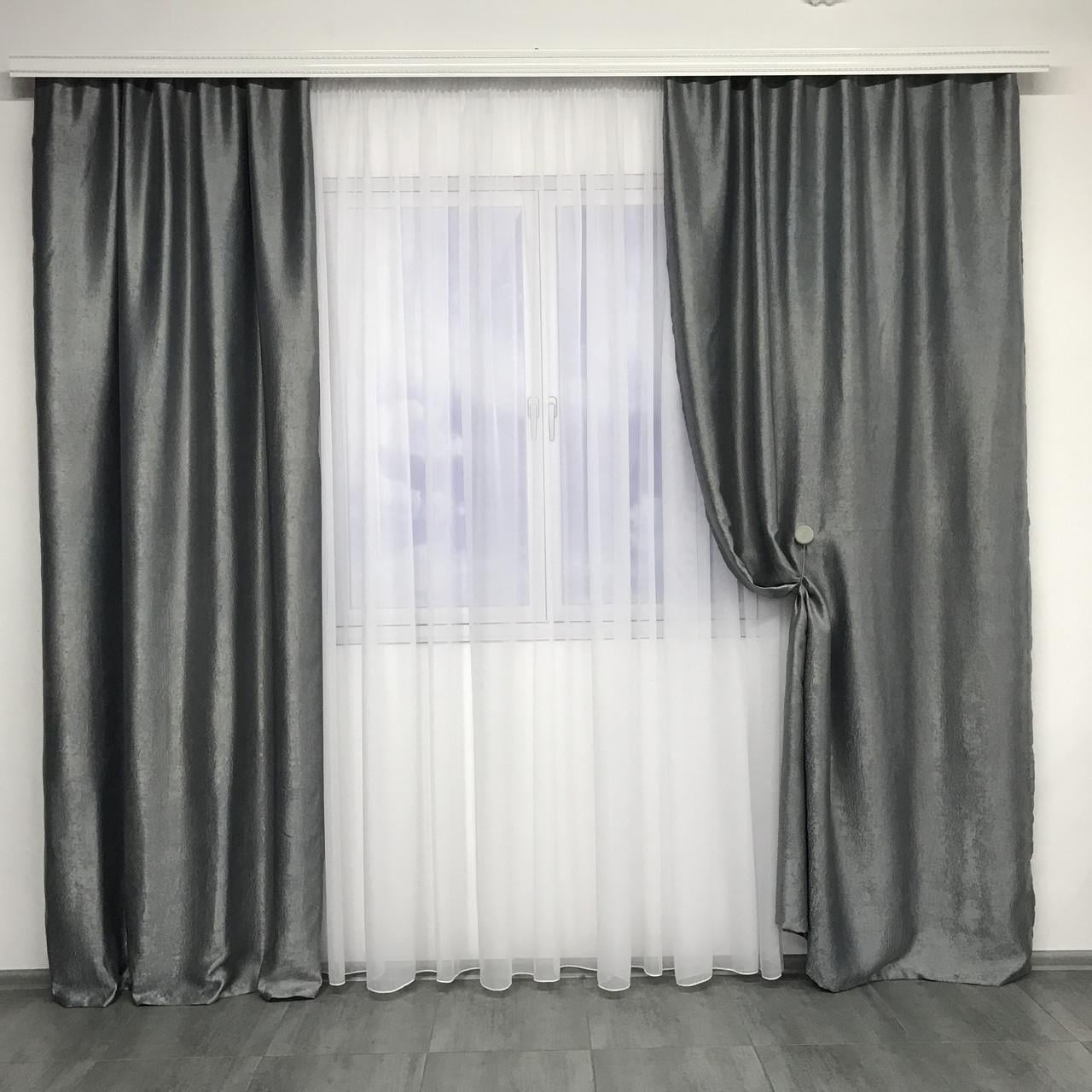 Шторы готовые однотонные плотные блэкаут с тюлем Темно-серый