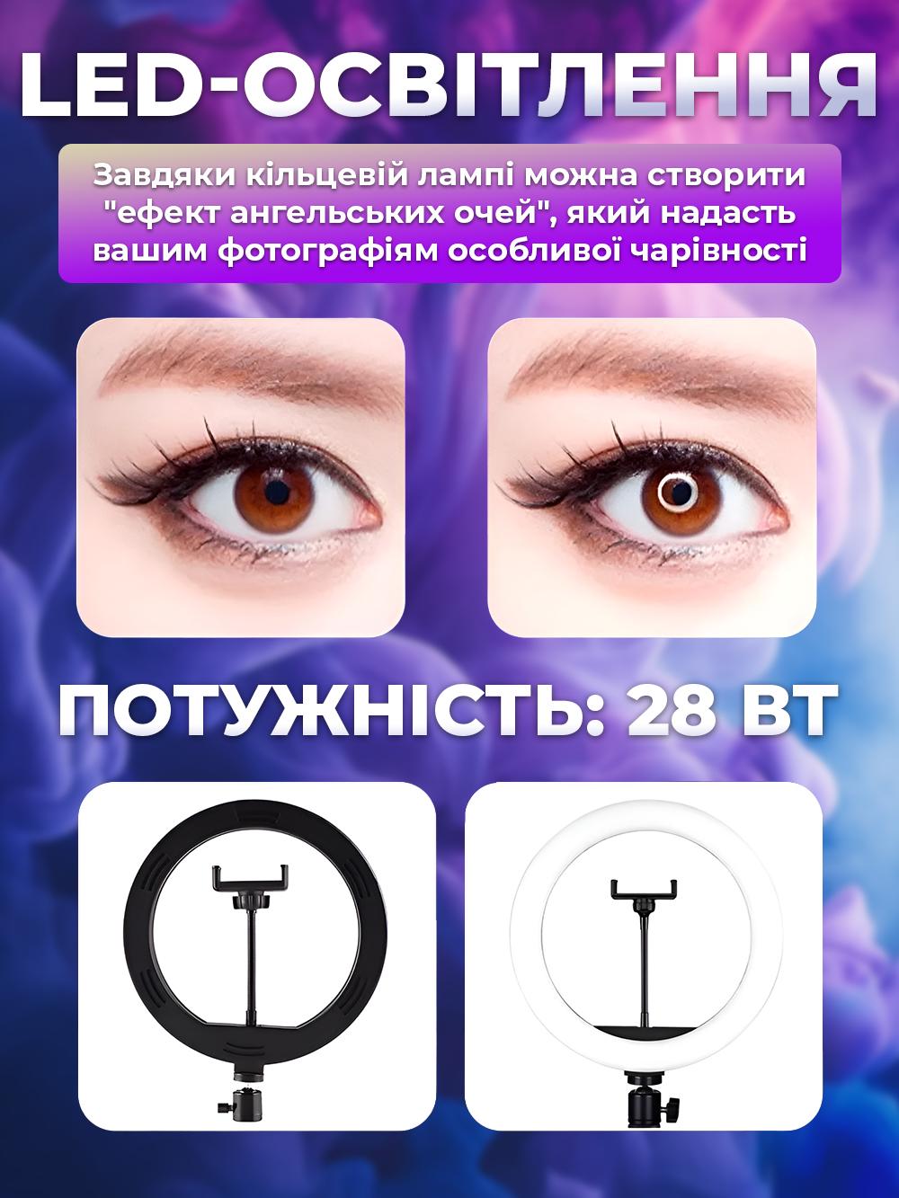 Лампа кольцевая Andowl Q-L201X1 LED с держателем телефона и пультом управления 33 см Черный (1bf7636b) - фото 4