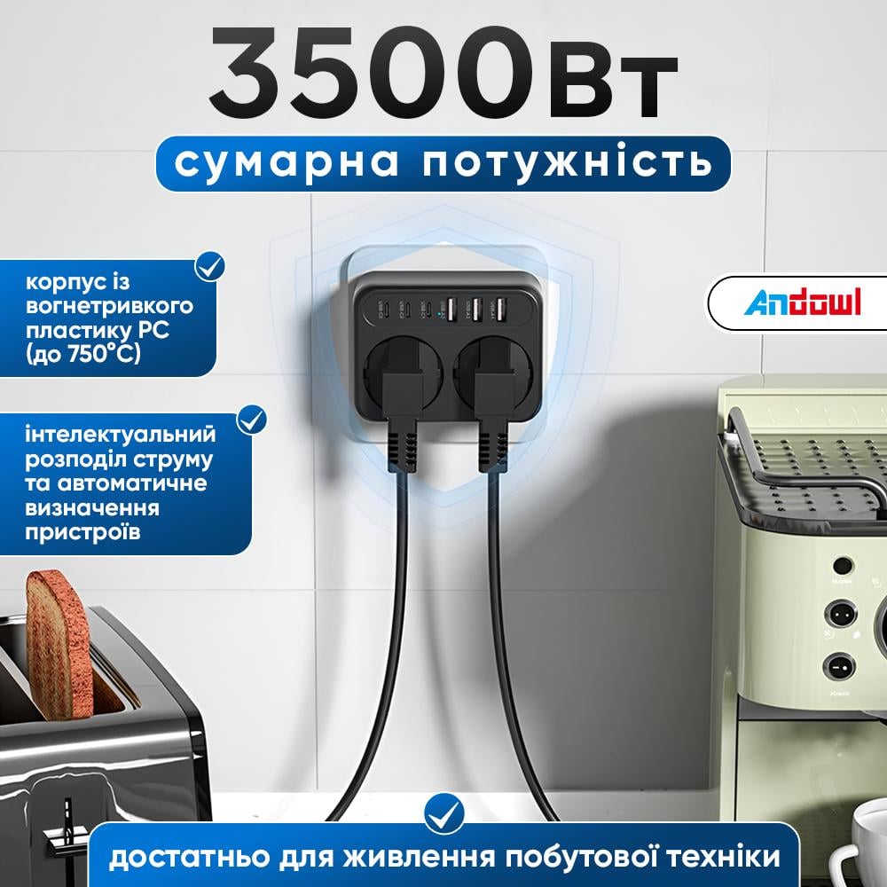 Сетевой адаптер Andowl Q-PX220X1 8в1 Черный (aa3d34bf) - фото 6