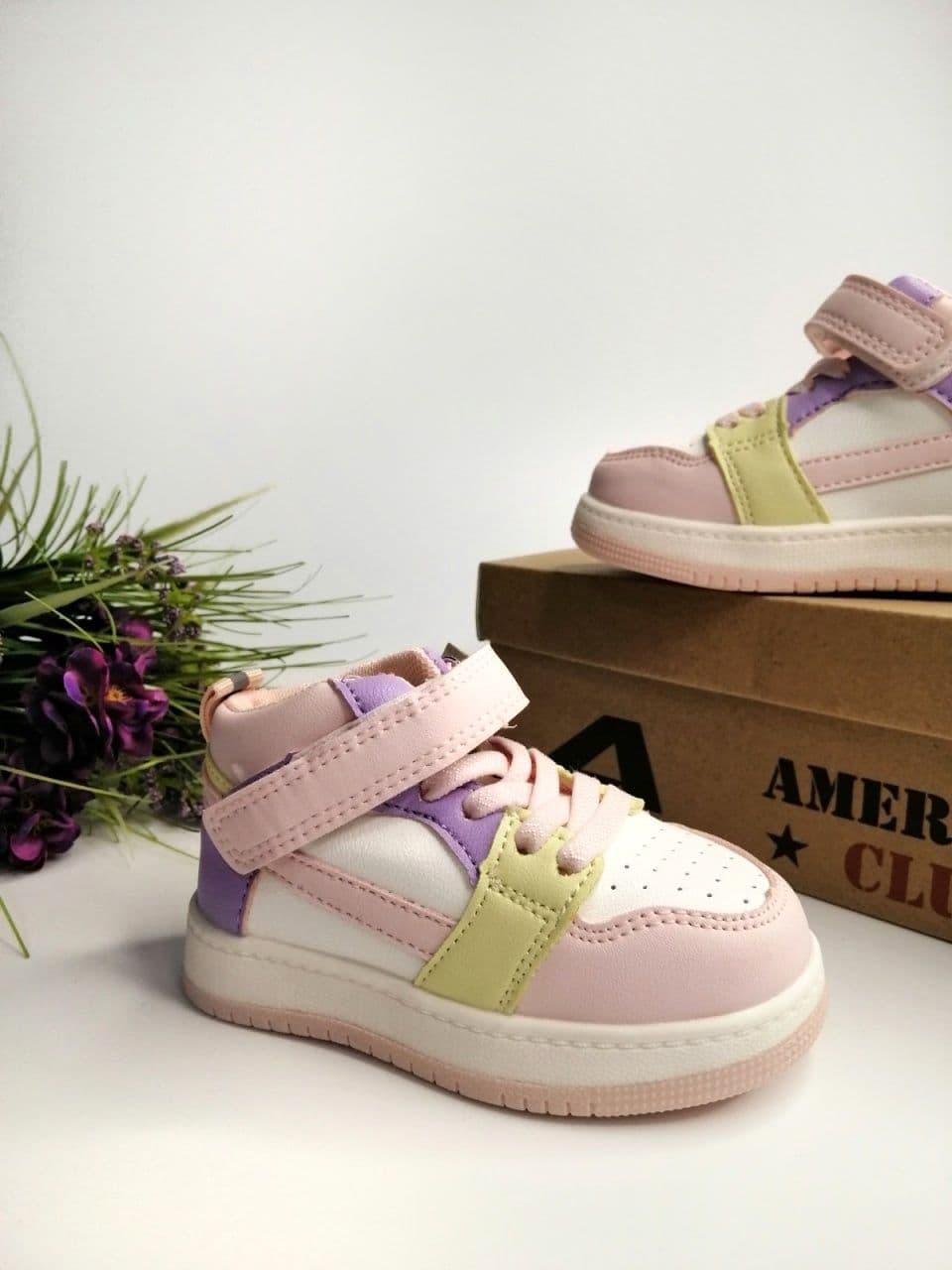 Ботинки для девочки Clibee р. 24 14,7 Розовый (260 L pinc)