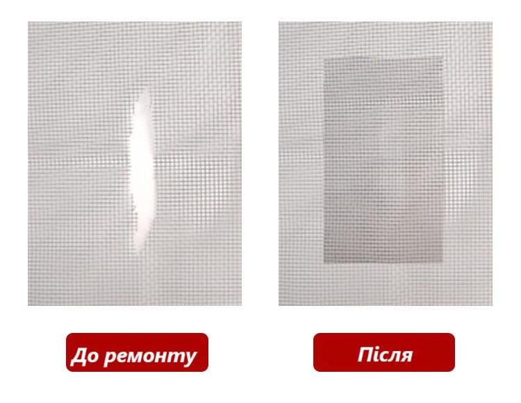 Лента-сетка для ремонта поврежденных москитных сеток самоклеющаяся (29280) - фото 3