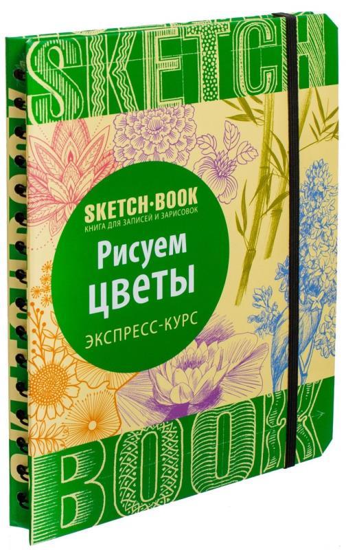 Об утверждении Типовых учебных программ дошкольного воспитания и обучения