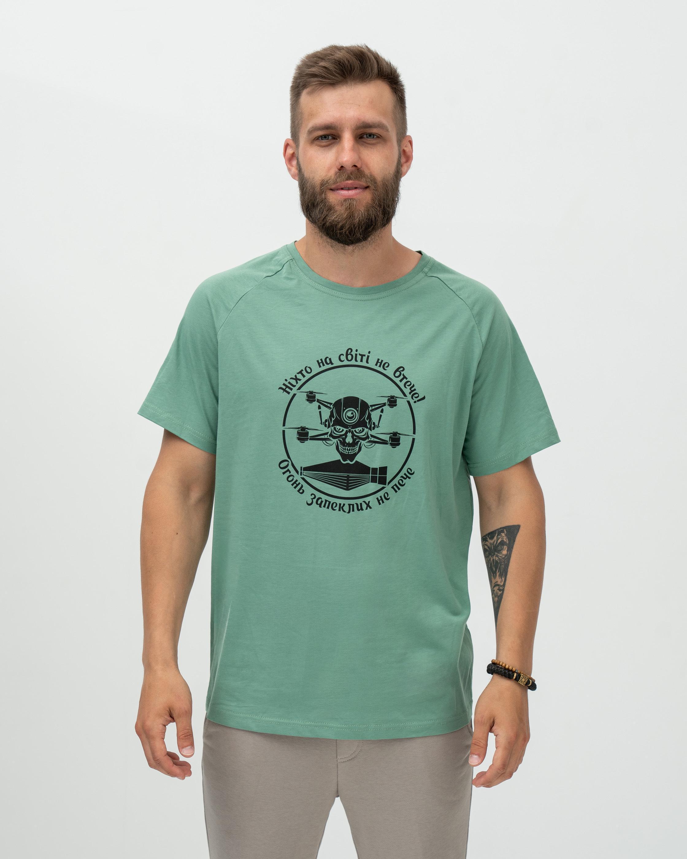 Футболка Red and Dog Sol "Ніхто не втече!" M Olive