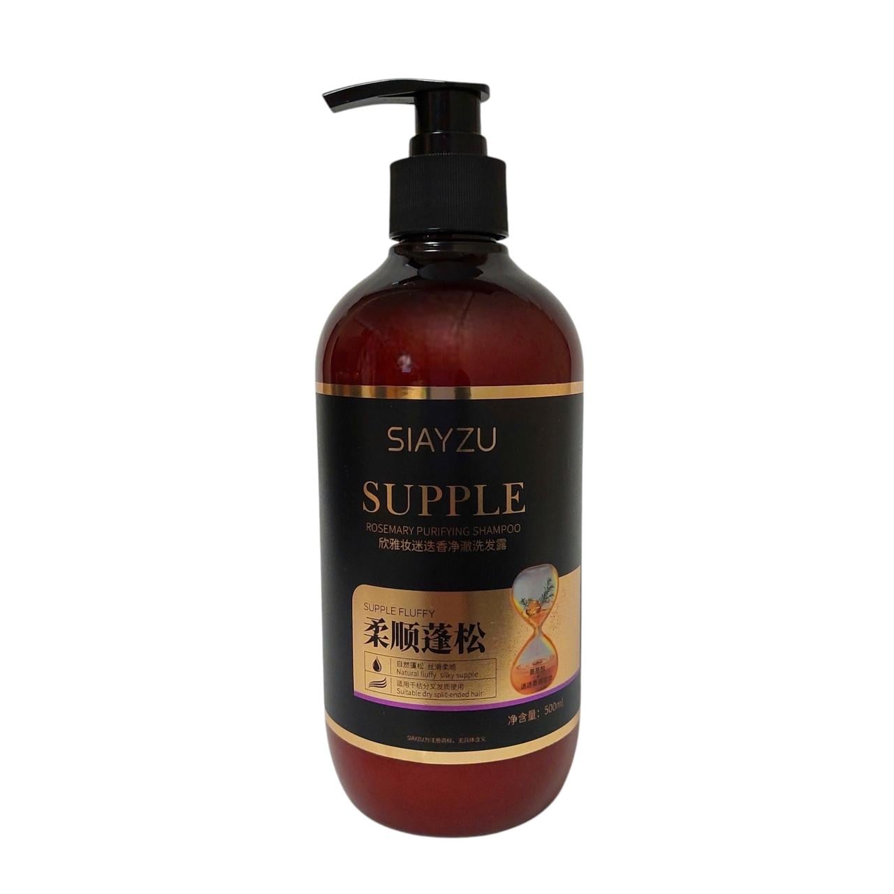 Шампунь для волос Siayzu Supple 500 мл