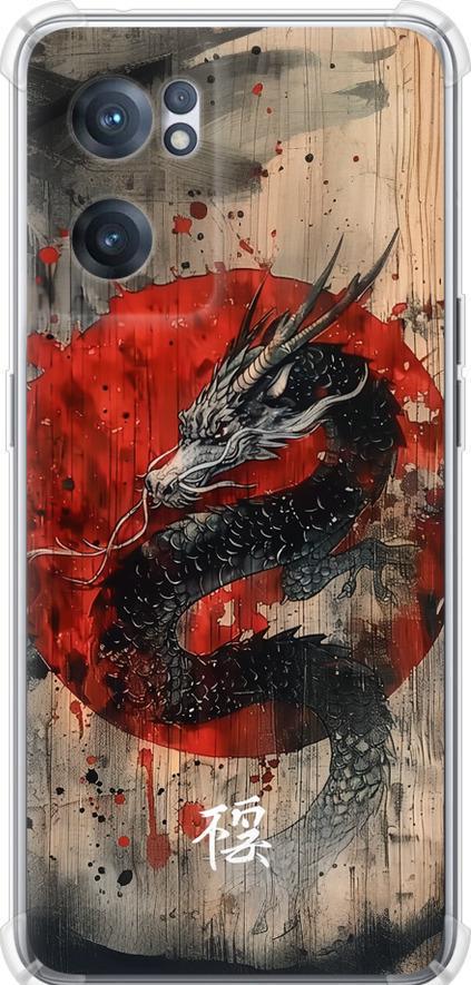 Чехол на OnePlus Nord CE 2 Восточный дух (6100sp-2589-42517)