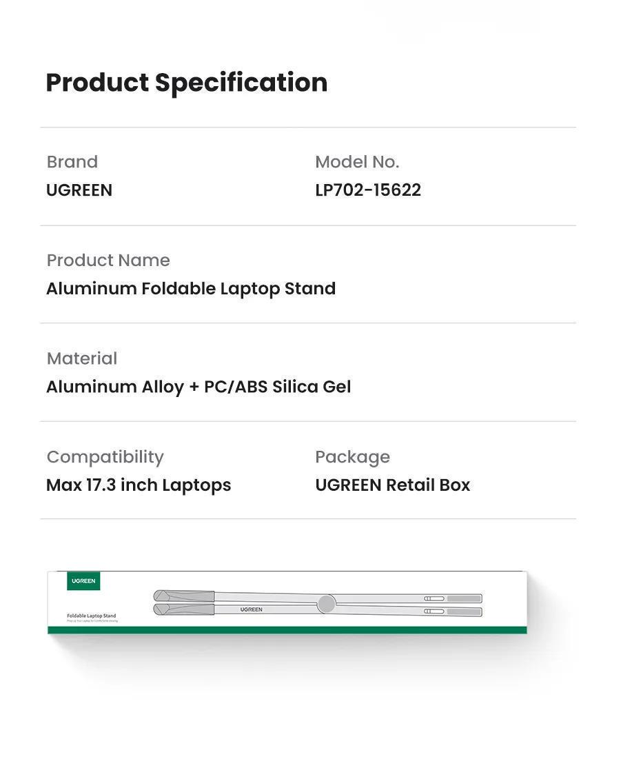 Підставка для ноутбука UGREEN до 17.3" алюмінієва складана легка вентильована Сріблястий (15622) - фото 10