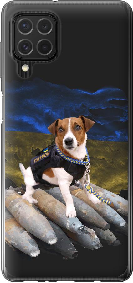 Чехол на Samsung Galaxy M62 Патрон (5320u-2263-42517)