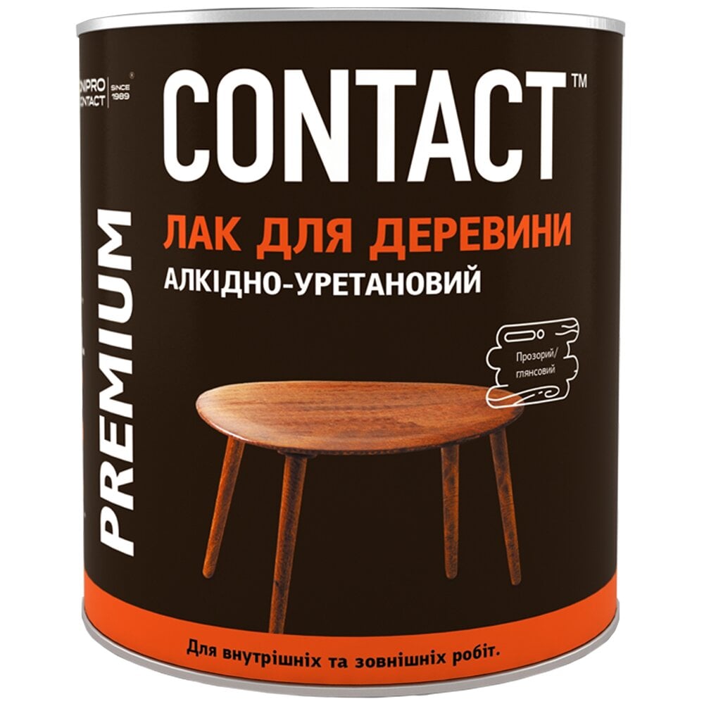 Лак для деревини Contact алкідно-уретановий однокомпонентний 2,2 кг (3764)