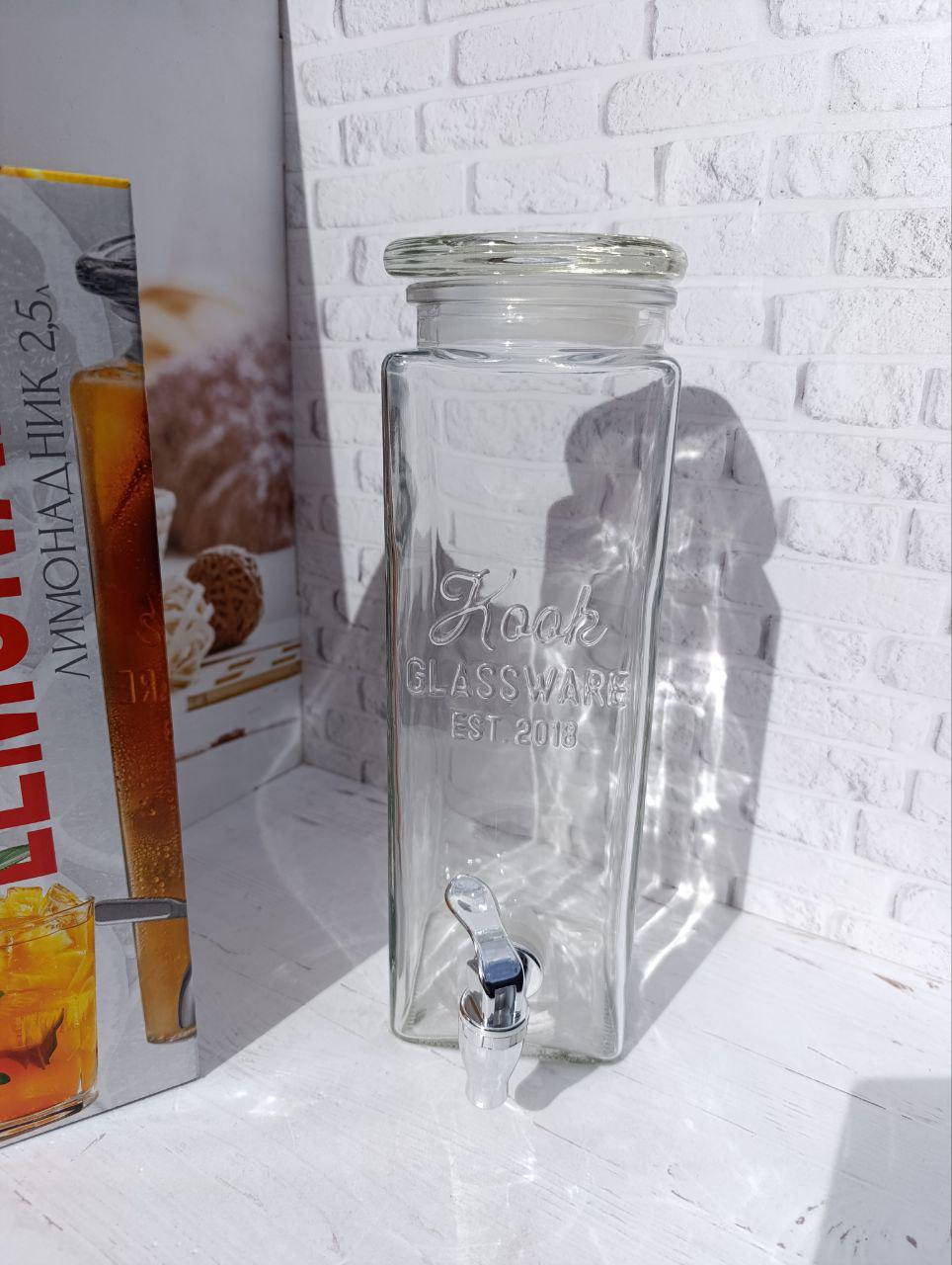 Лимонадник SNT 9038-7 скляний 2,5 л Прозорий (9038-7) - фото 2 Лимонадник SNT 9038-7 скляний 2,5 л Прозорий (9038-7) - фото 2