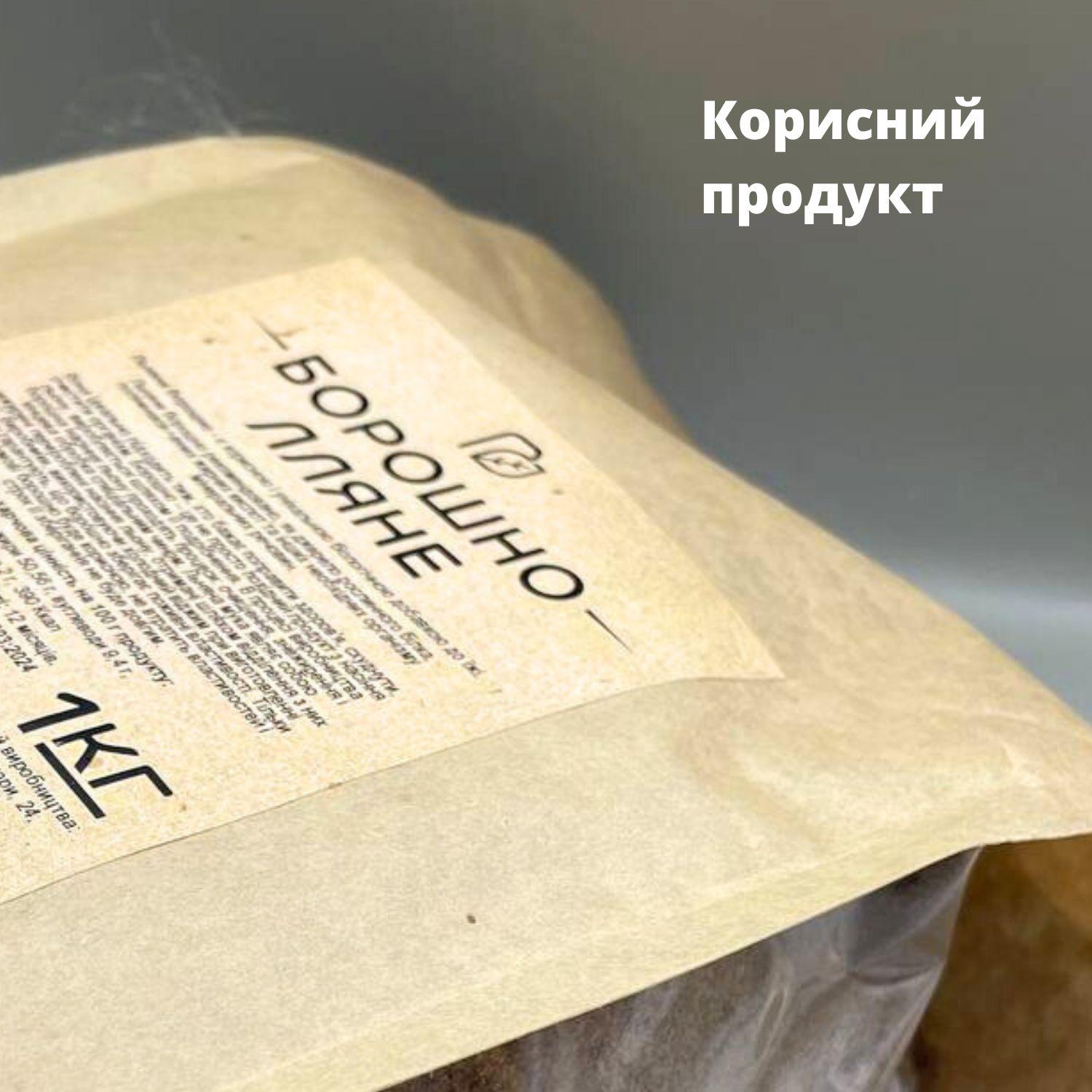 Борошно лляне Продукція як вона є 1 кг (flour-flax-1000) - фото 6 Борошно лляне Продукція як вона є 1 кг (flour-flax-1000) - фото 6