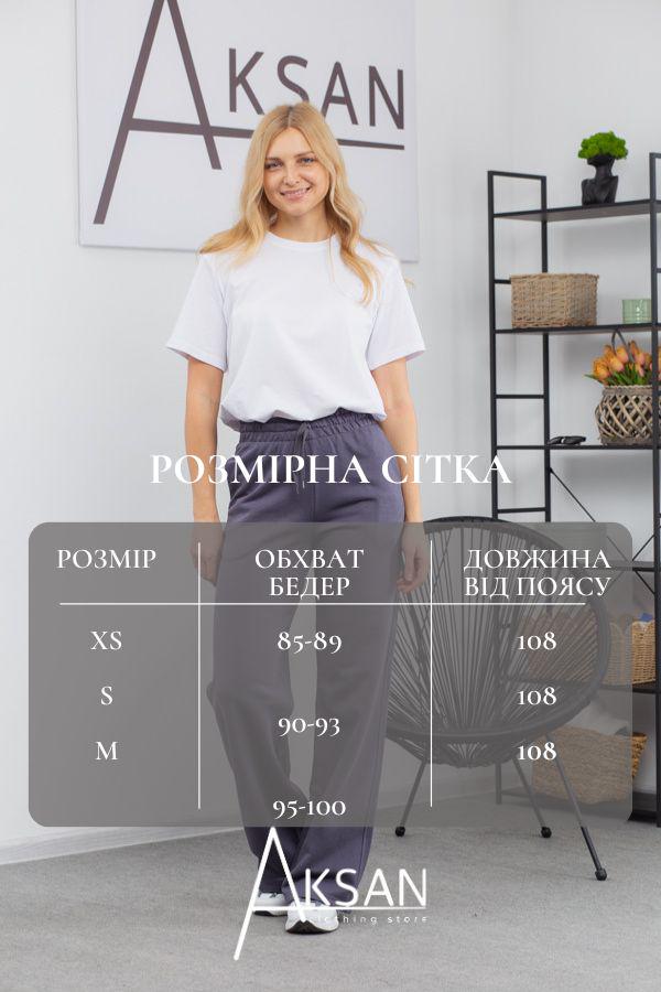 Штаны женские AKSAN XS Темно-серый (23.2196_dark-gray_40(XS)) - фото 4 Штаны женские AKSAN XS Темно-серый (23.2196_dark-gray_40(XS)) - фото 4