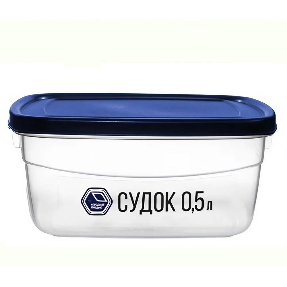 Пищевой контейнер Stenson 500 мл (NP-89и)