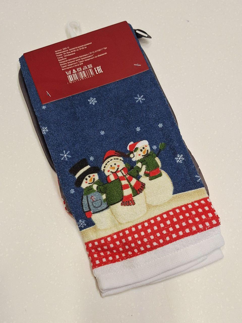 Набор кухонный подарочный Malloory Home Снеговики прихватка/полотенце/перчатка 3 пр. (1744) - фото 2