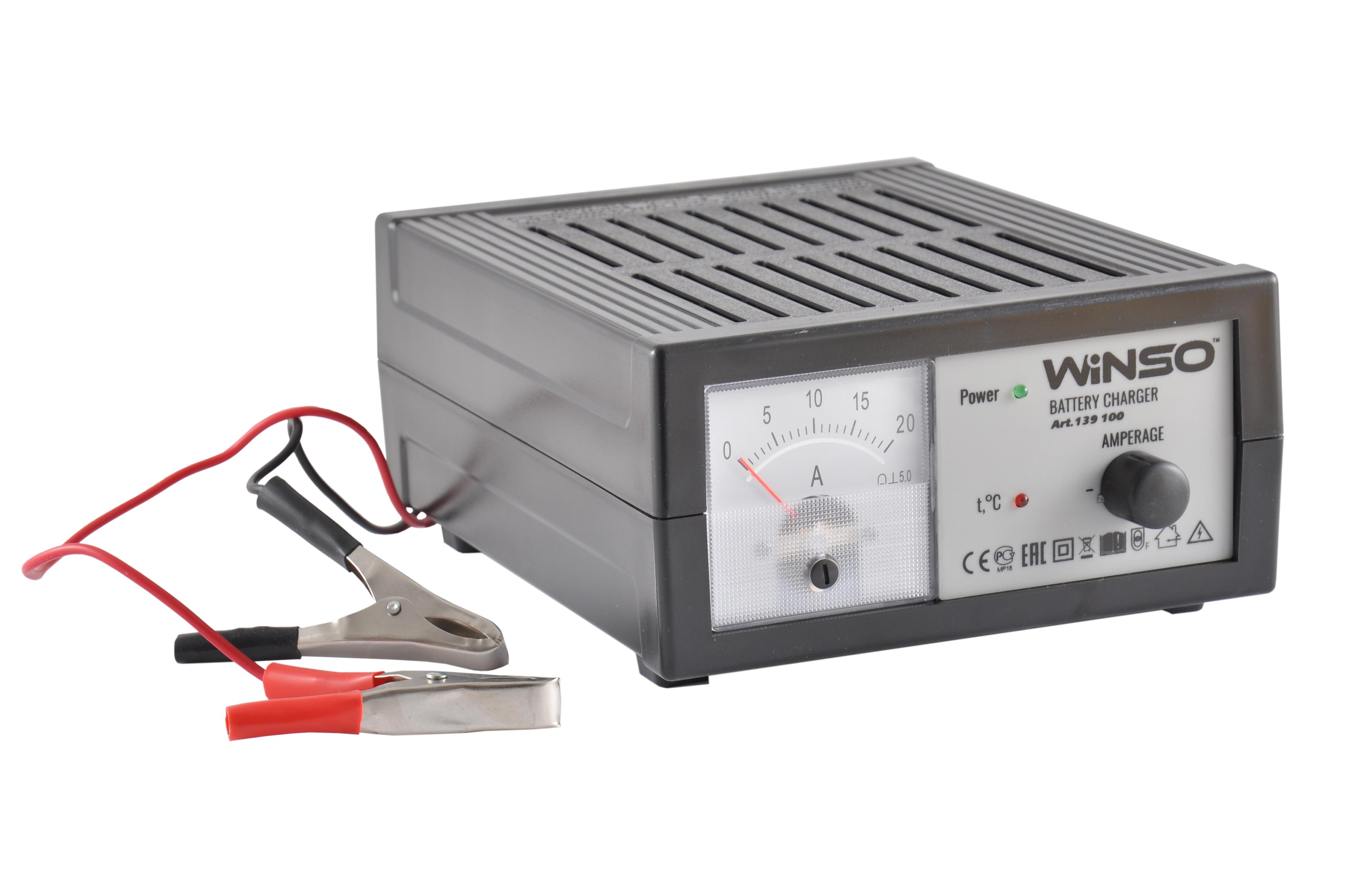 Зарядное устройство АКБ с регулировкой напряжением 12 В