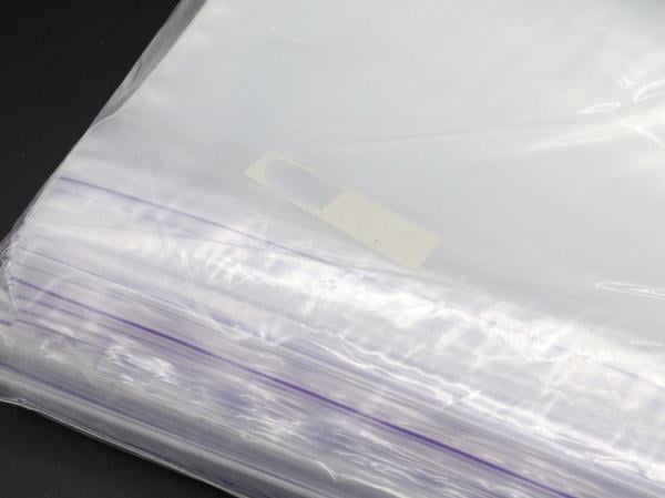 Пакеты полипропиленовые с застежкой Zip-Lock 30х25 см 100 шт. (174284088)