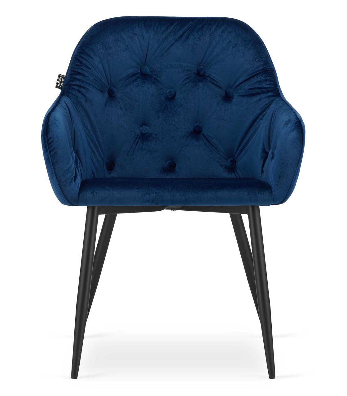 Кресло для кухни Leobert Forio Blue - фото 1 Кресло для кухни Leobert Forio Blue - фото 1