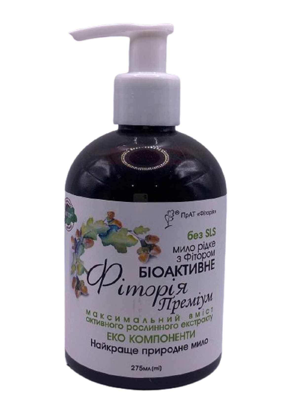 Мыло жидкое биоактивное Фитория Премиум с эко компонентами 275 мл (1004682012)