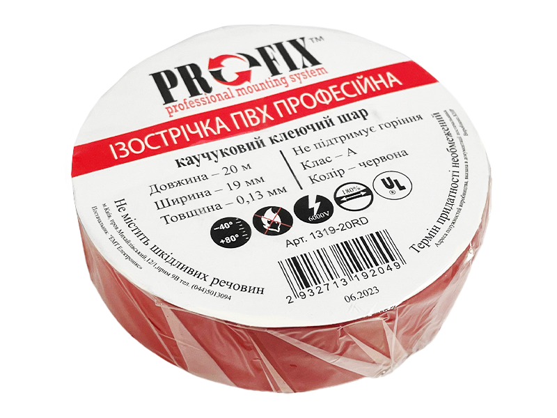 Ізоляційна стрічка ProFix 8-0801RD 20 м 0,13x19 мм Червоний (9036)