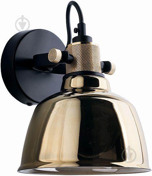 Бра Nowodvorski AMALFI (Now9155)