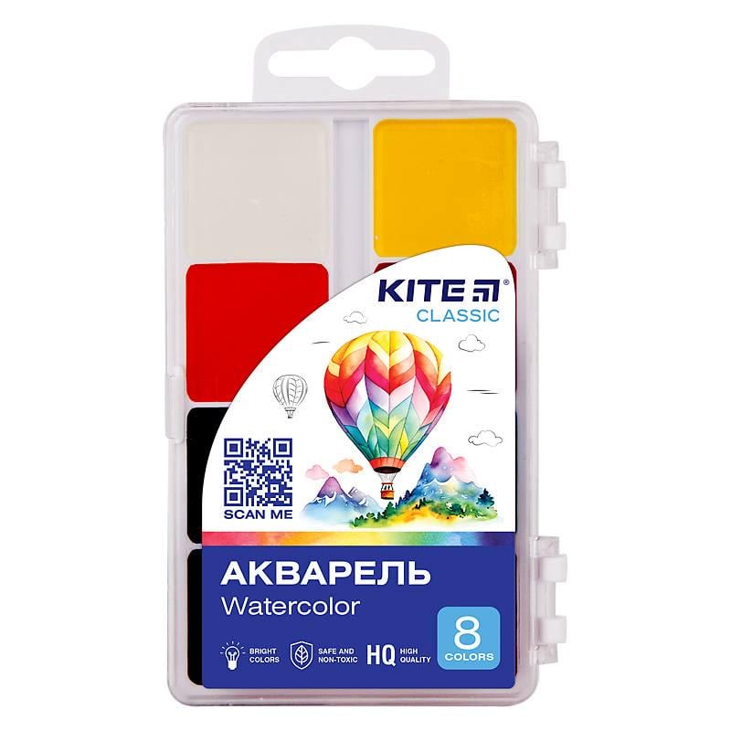Набор акварельных красок KITE Classic 8 цветов (k-065)