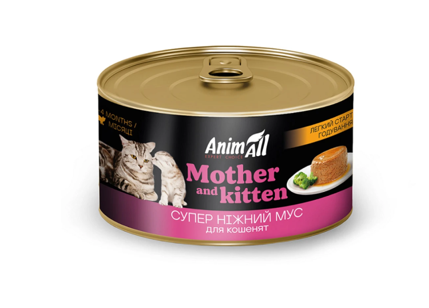 Корм для кошек влажный AnimAll Легкий старт кормления 195 г