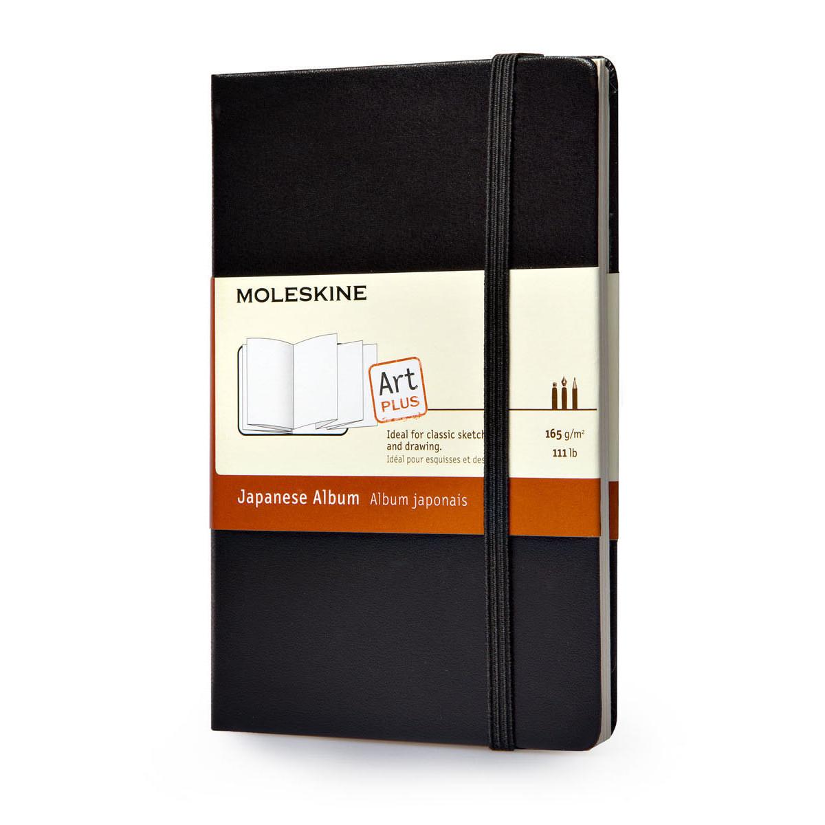 Блокнот Moleskine Art карманный 9х14 см японский Черный