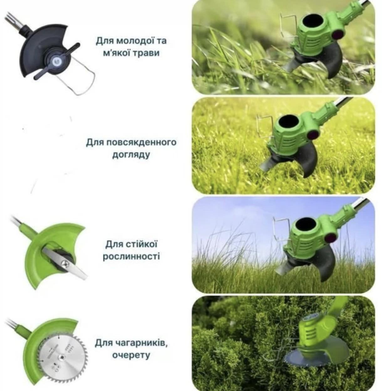 Триммер садовый аккумуляторный KRAFFTEC с бесщеточным двигателем 48V 4 Ah (555) - фото 6 Триммер садовый аккумуляторный KRAFFTEC с бесщеточным двигателем 48V 4 Ah (555) - фото 6