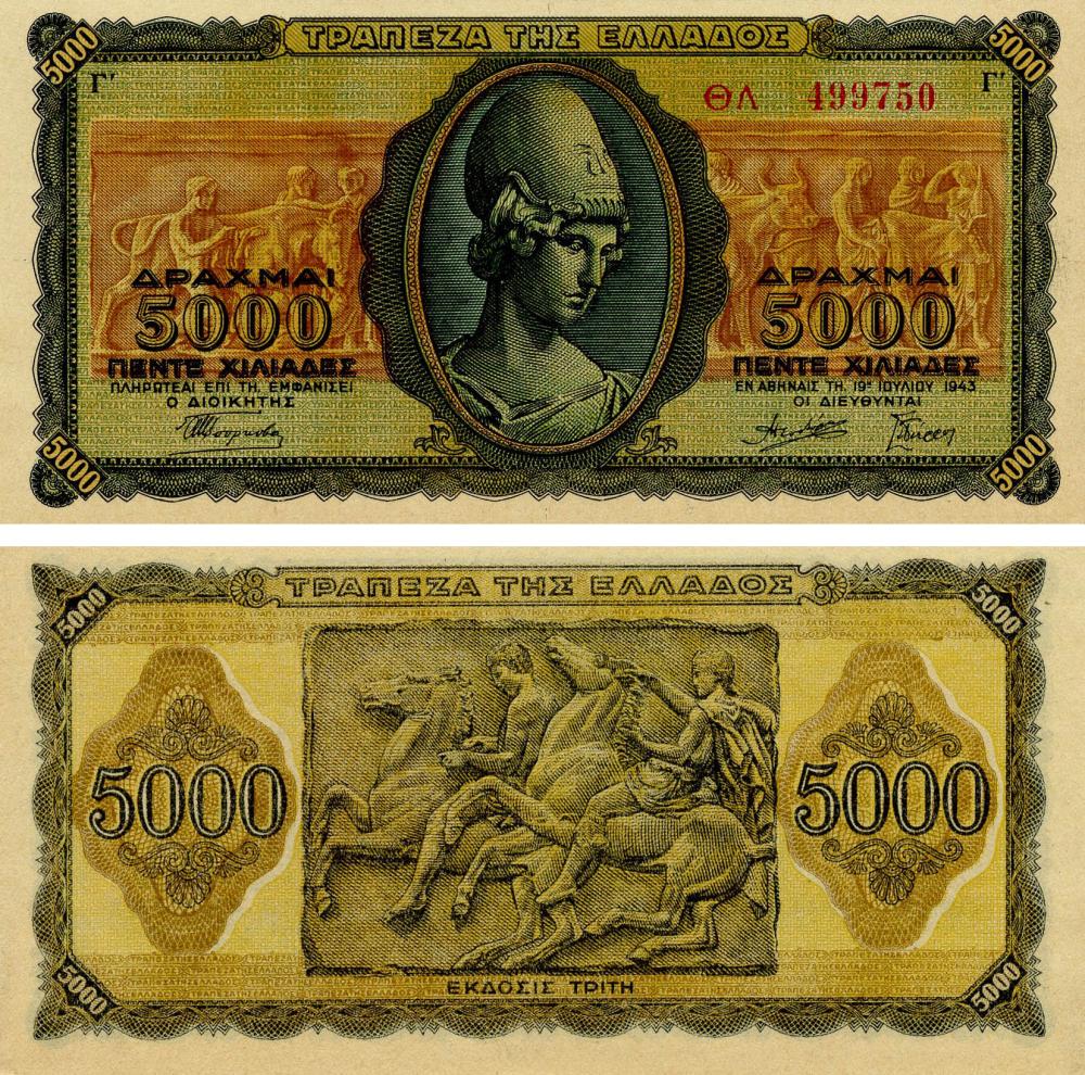Коллекционная банкнота Греция 5000 драхм 1943 UNC (P122a)