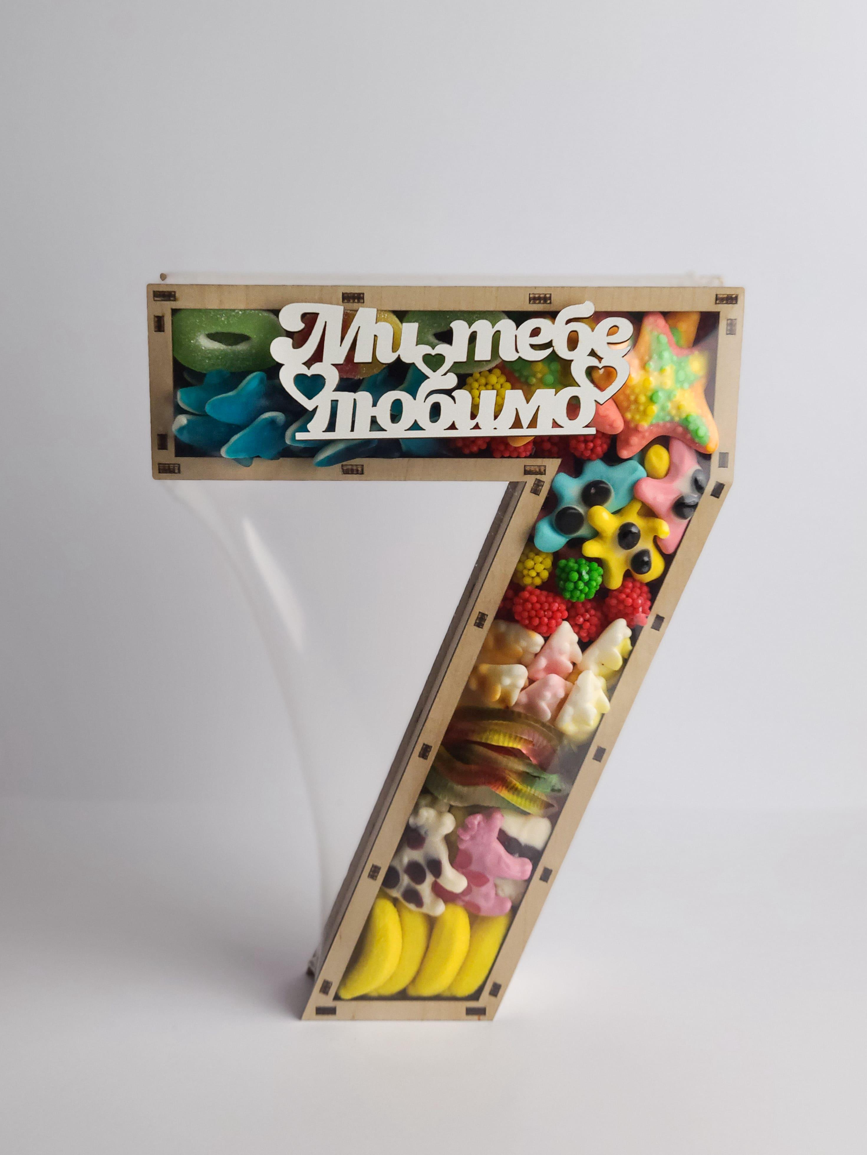 Подарунковий бокс солодкий Цифра 7 з желе (2509711736)