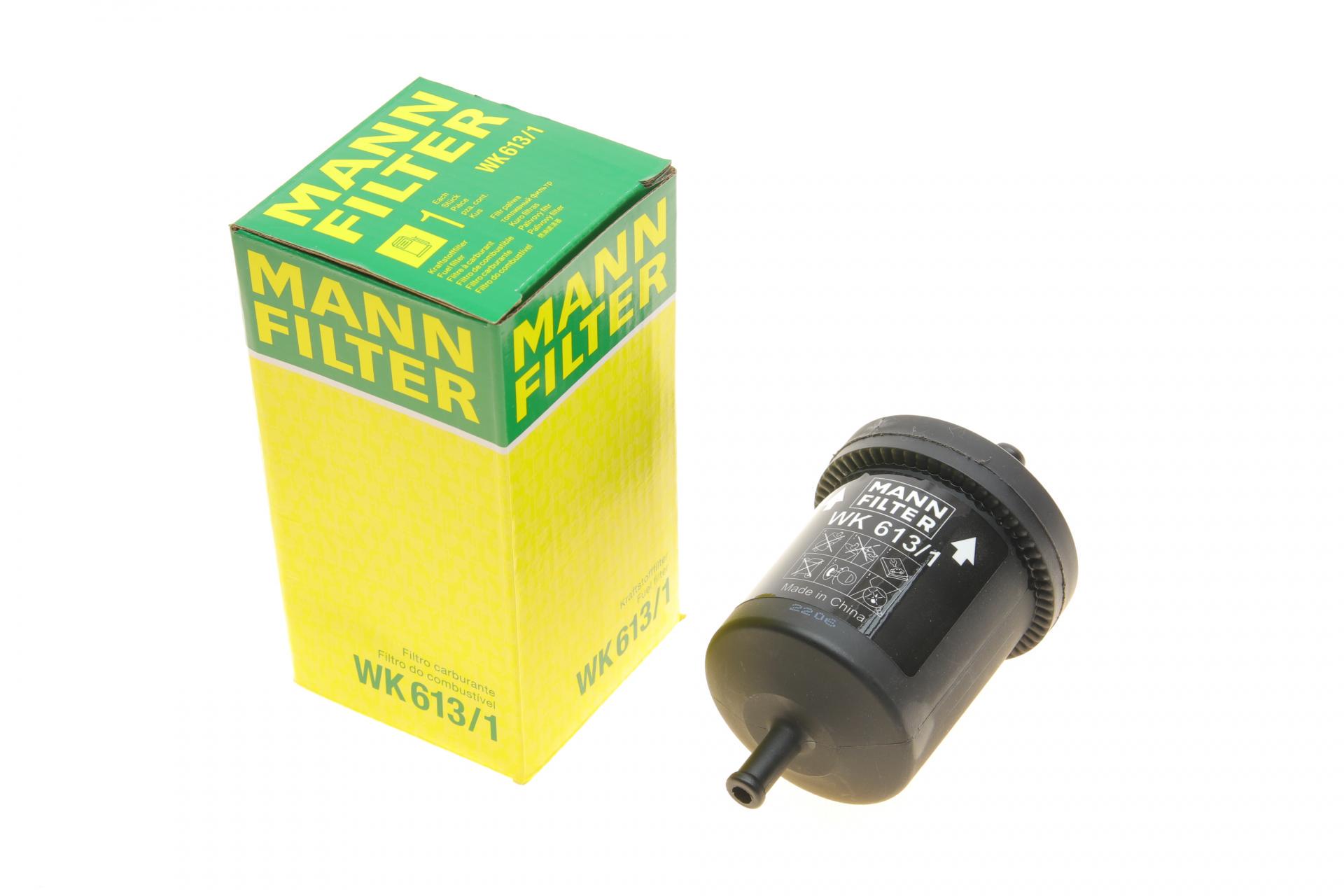 Фильтр топливный Mann-Filter для Audi A6 1,8/2,0TFSI 11-18 (WK 613/1)