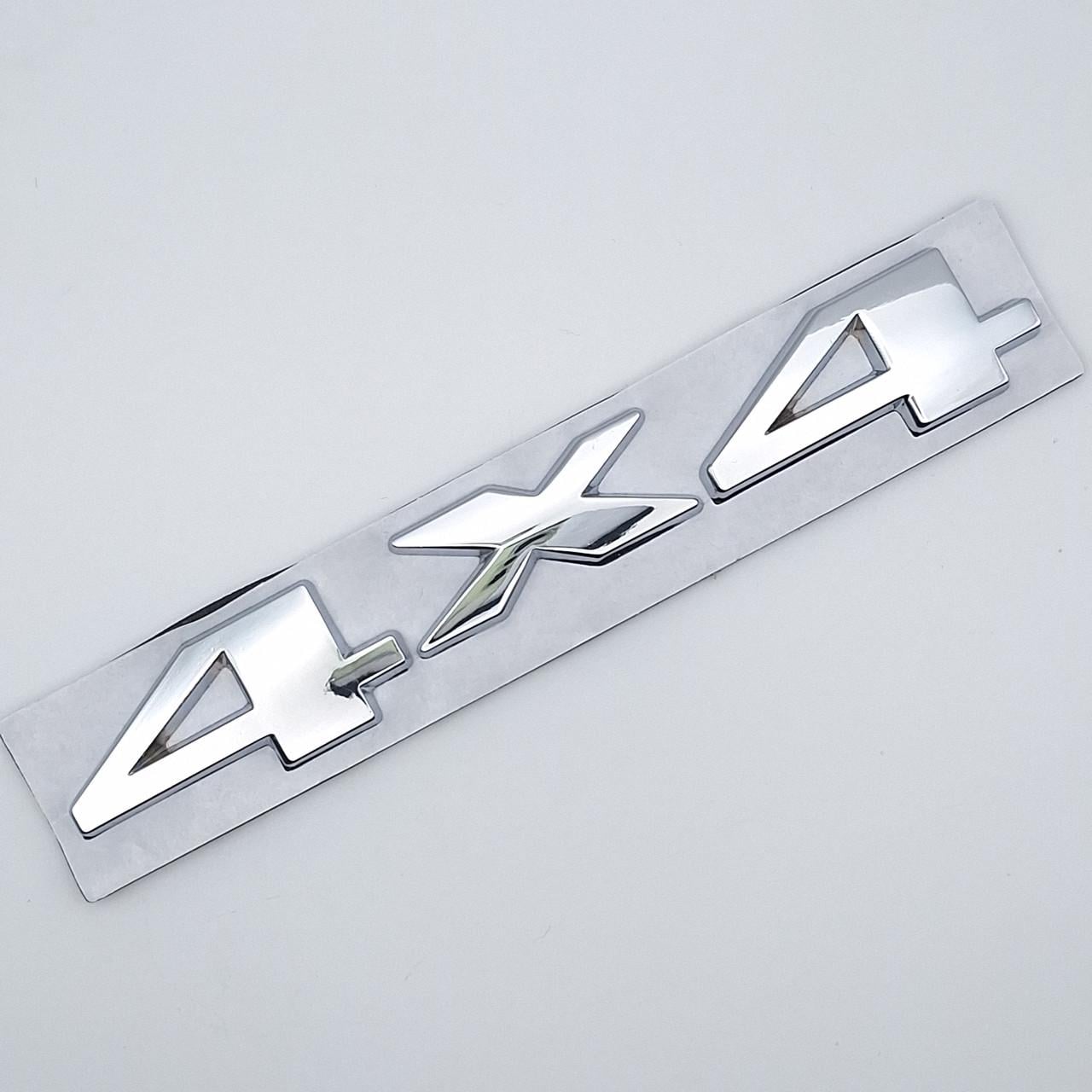 Эмблема надпись 4x4 Jeep металл 14,2х2,2 см Хром глянцевый (2452580979)