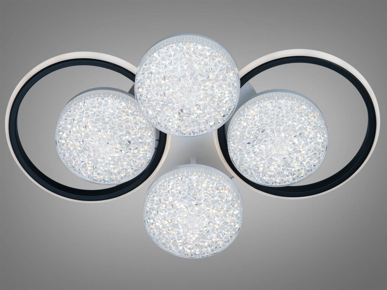 Люстра светодиодная для гостиной Diasha 2565WH+BK dimmer 80 Вт кольца с пультом Белый/Черный (2922743411)