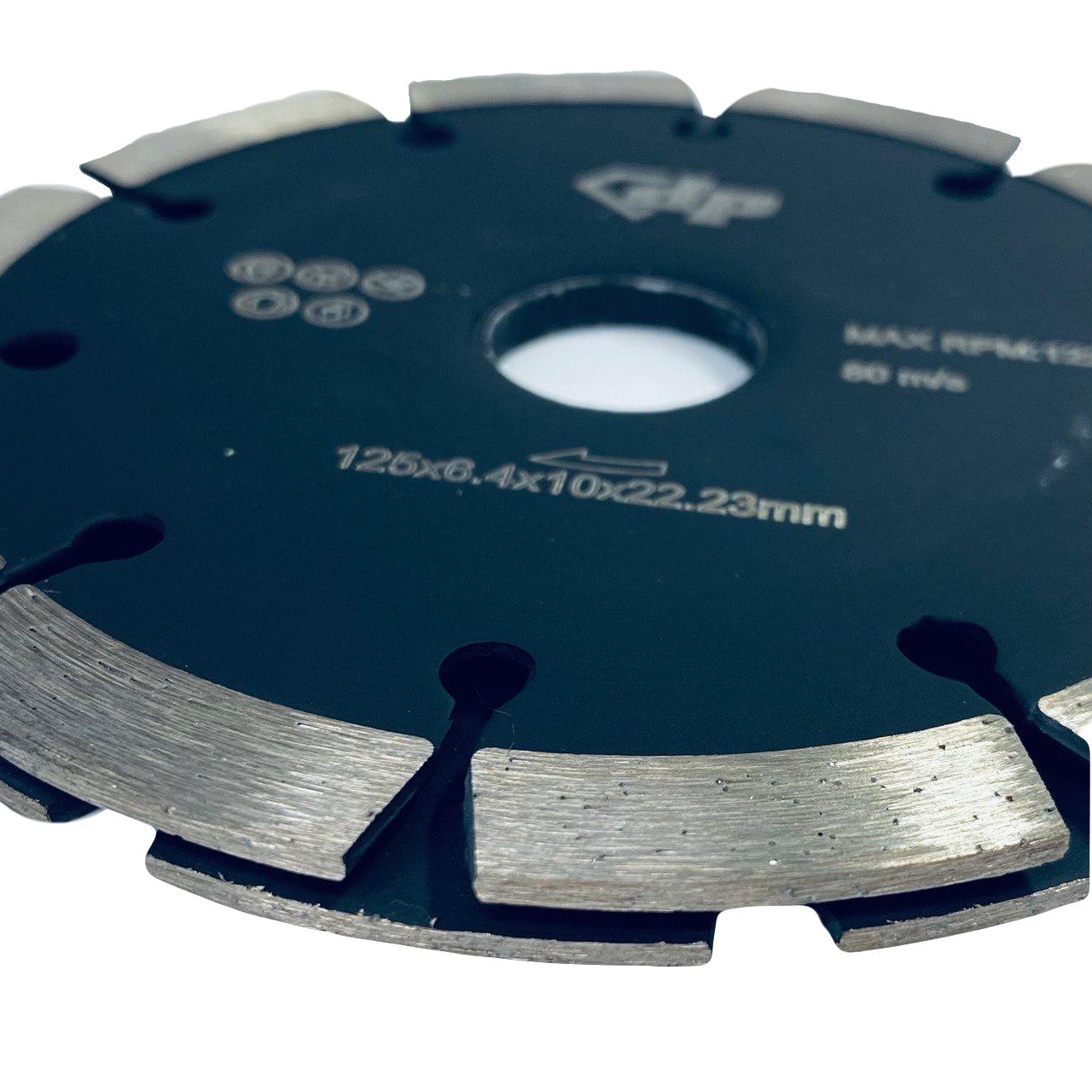 Диск алмазный двойной 125x6,4x10х22,23 мм (29558785) - фото 2