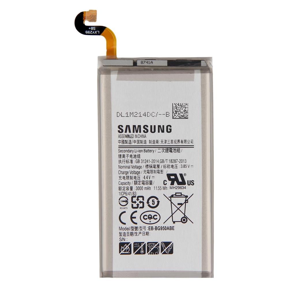 Батарея для Samsung EB-BG950ABE (3697)