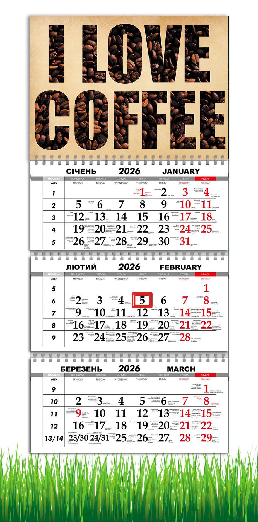Календарь настенный квартальный на 2026 год APRIORI Я Люблю Кофе на 3 пружины 30х61 см (29636668)