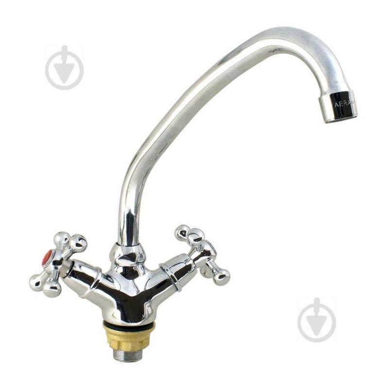 Смеситель для кухни ARMATA 271-Z (AR0011)