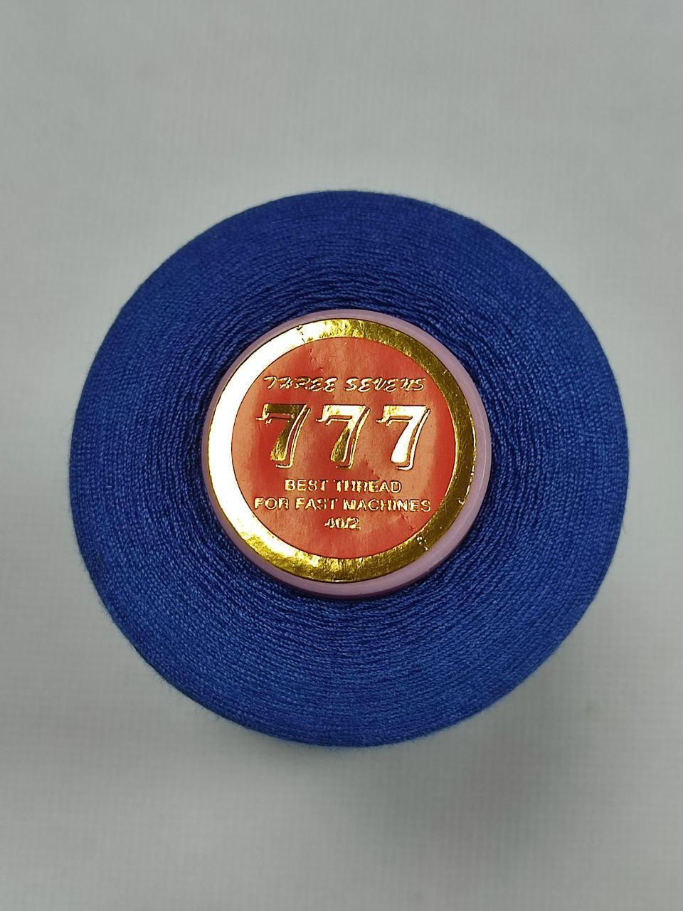 Нитки для шитья 777 №40/2 5000 ярд Синий 065 (2023213845)