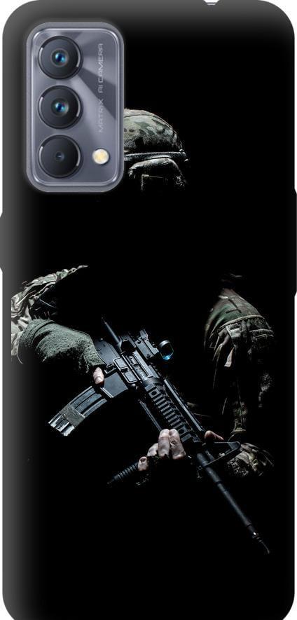 Чехол на Realme GT Master Защитник v3 (5226b-2852-42517)