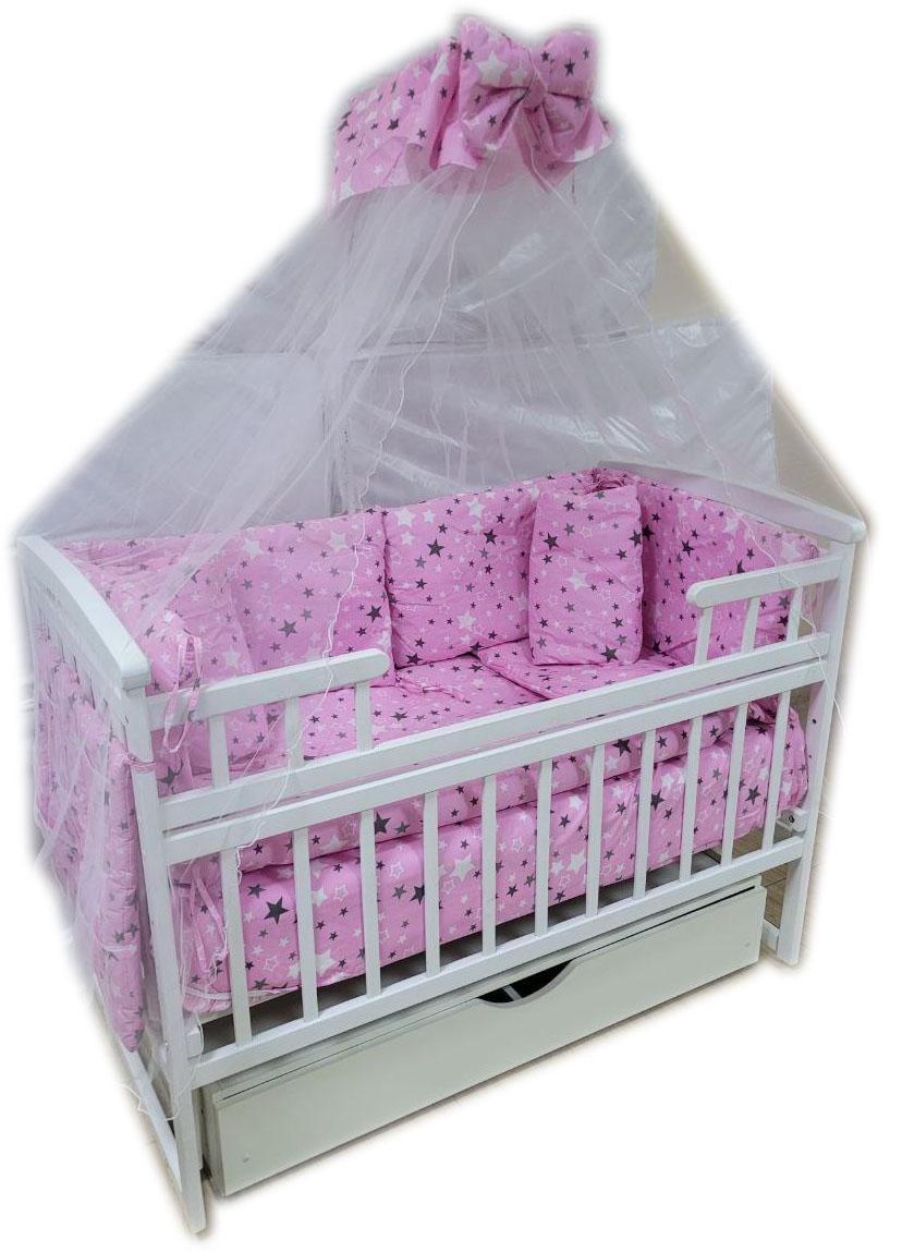 Набор постельного белья в детскую кроватку 9 элементов Звезды Розовый (10631530) Набор постельного белья в детскую кроватку 9 элементов Звезды Розовый (10631530)