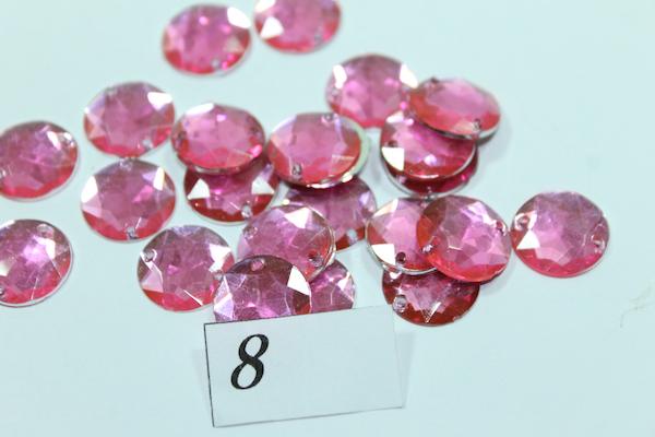 Камни пришивные Кружок маленький 14 мм 30 шт. Светло-розовый