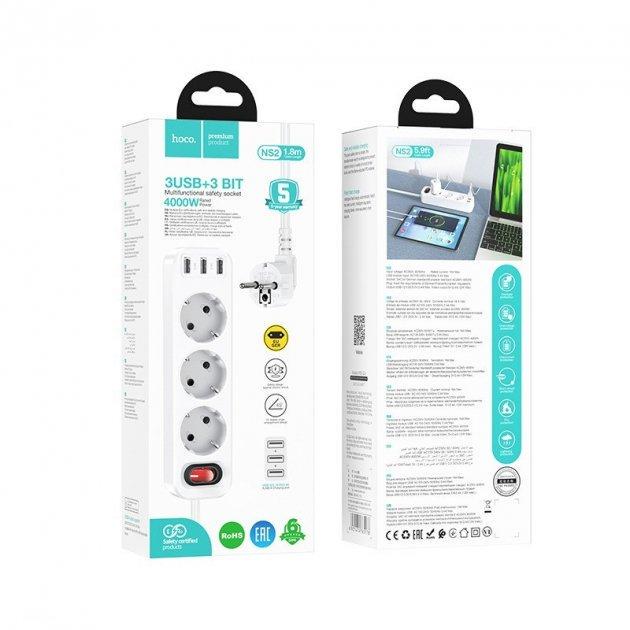 Фильтр сетевой Hoco NS2 3 розетки/3 USB 1,8 м White - фото 5 Фильтр сетевой Hoco NS2 3 розетки/3 USB 1,8 м White - фото 5