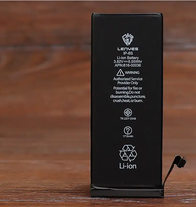 Акумуляторна батарея для iPhone 6S 1715 mAh