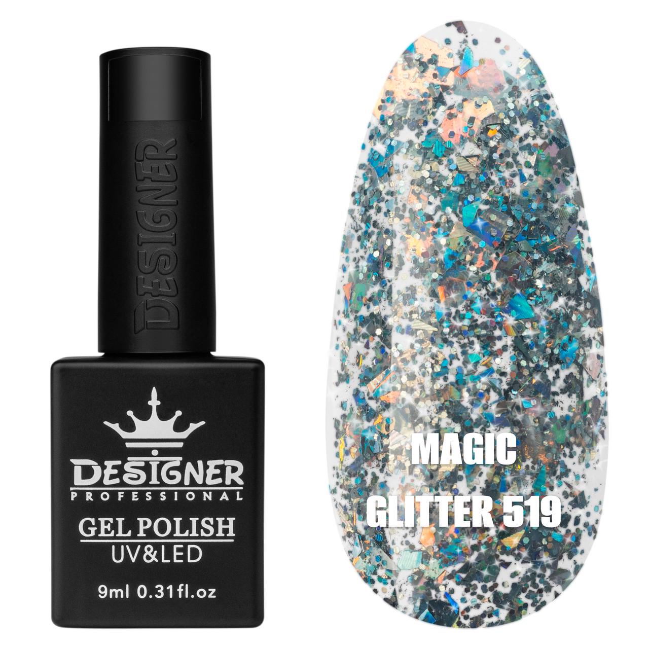 Гель-лак для манікюру Magic glitter Дизайнер з пластівцями хамелеон 9 мл Хамелеон №519